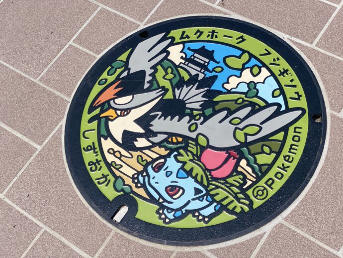 ポケモンマンホール