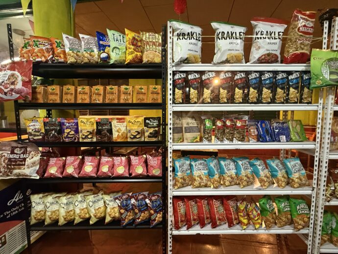 売店