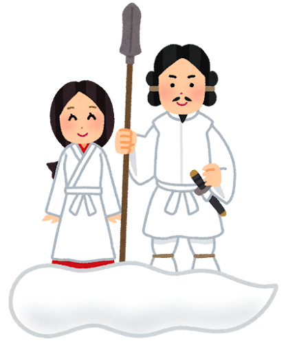 イザナギとイザナミ