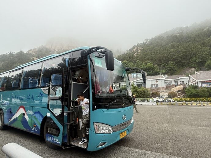 八水河に到着したシャトルバス