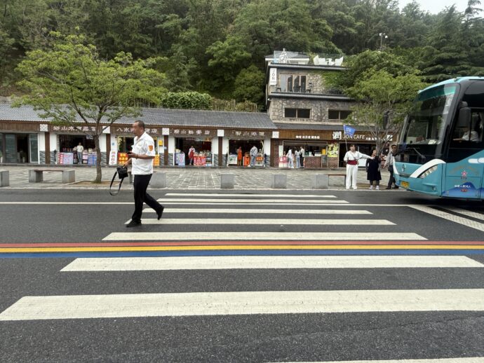 八水河の横断歩道
