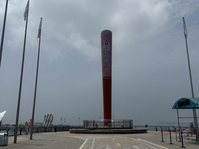 オリンピックトーチ祥雲