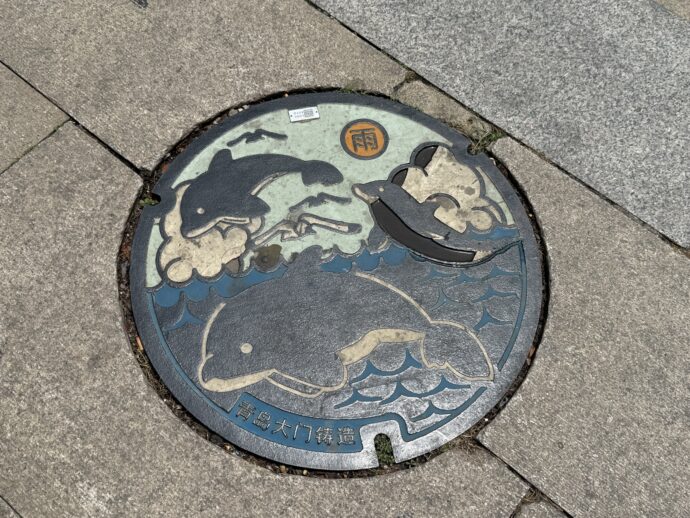 マンホール