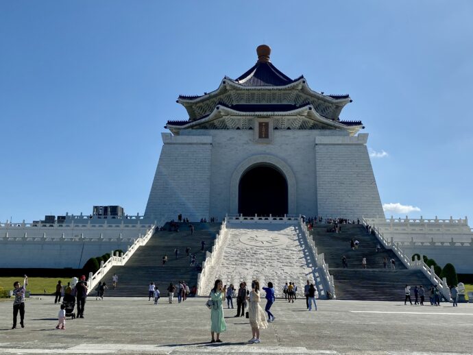 国立中正紀念堂