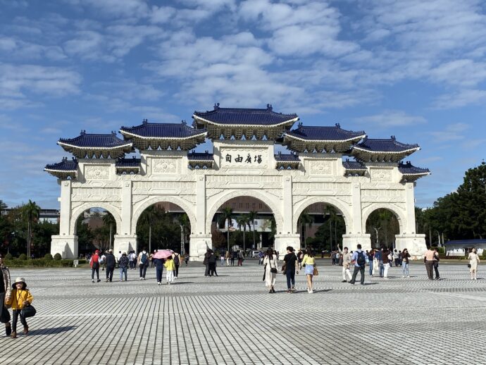 自由広場