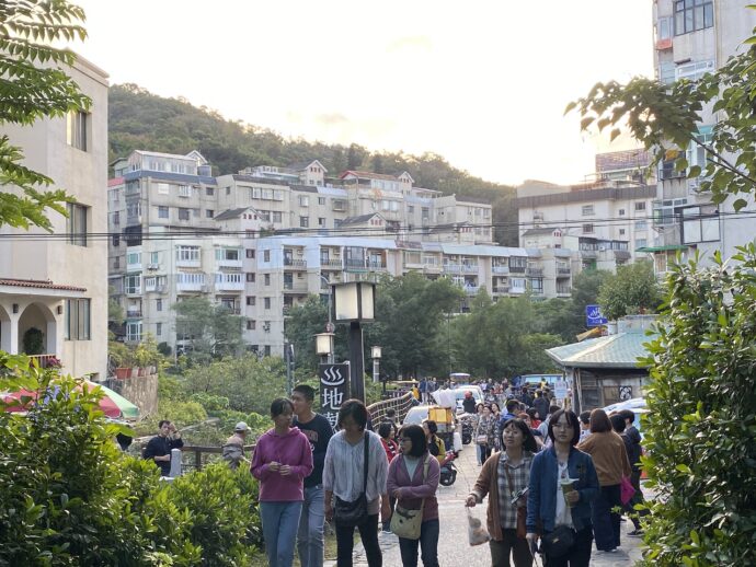 北投温泉 