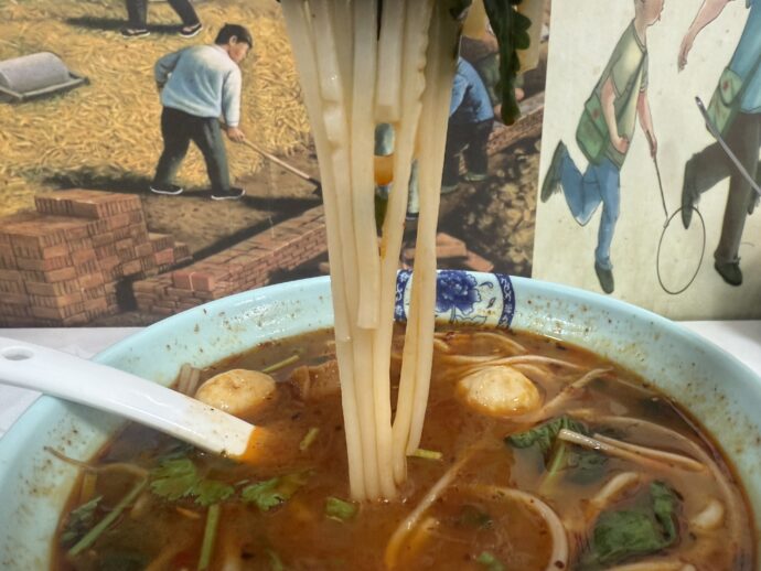 米線（ミーシェン）