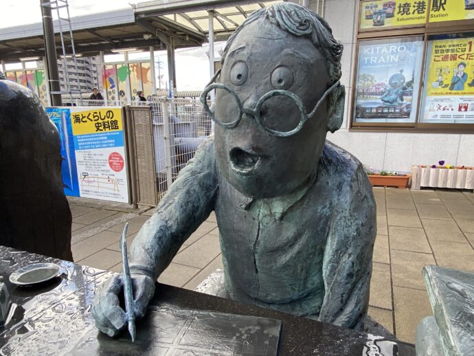 水木先生銅像