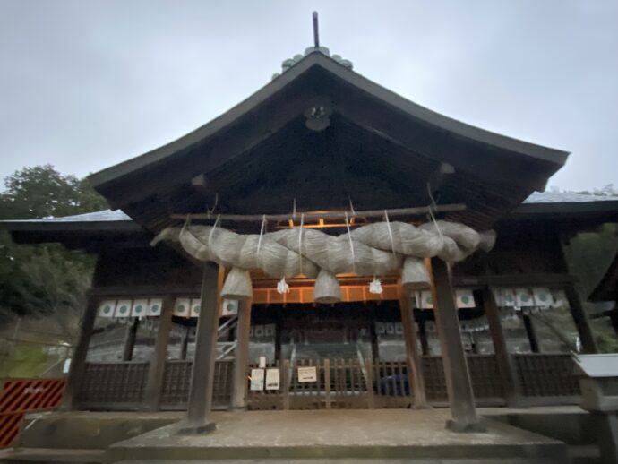 揖夜神社