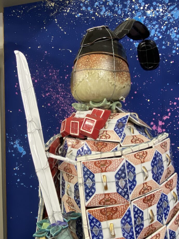 平田一式飾