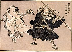 武蔵坊弁慶