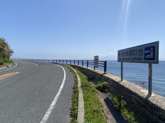 海沿いの道