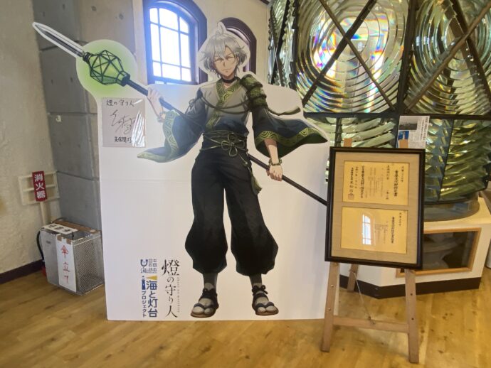 ご当地キャラクター