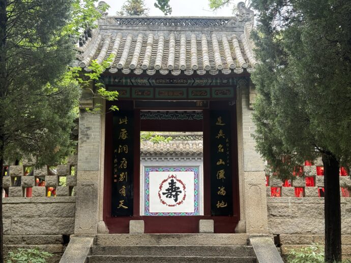 道教寺院