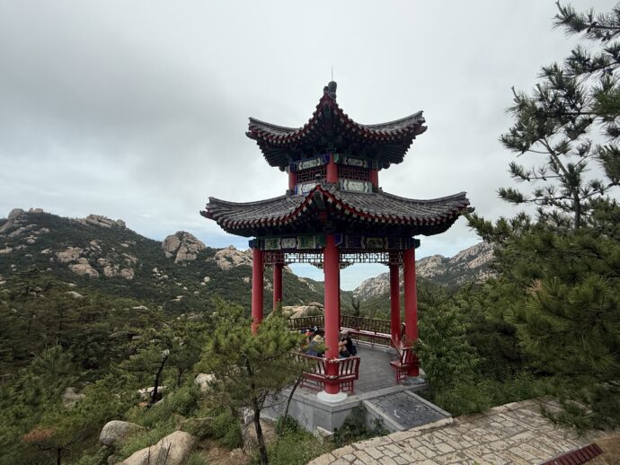 休憩所