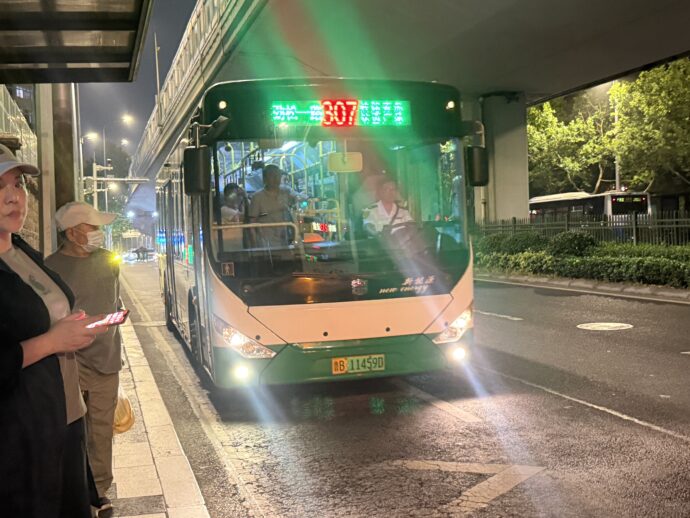 延安路延安一路