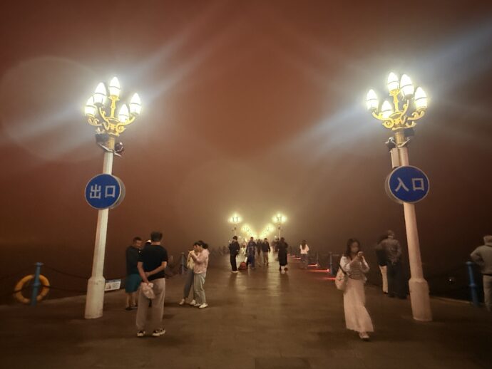 青島桟橋