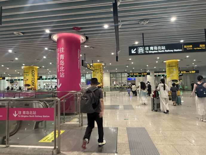 胶东机场站
