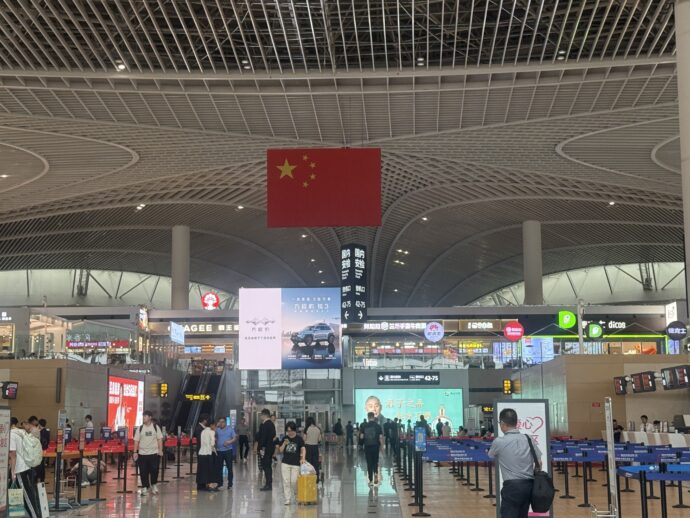 青島膠東国際空港