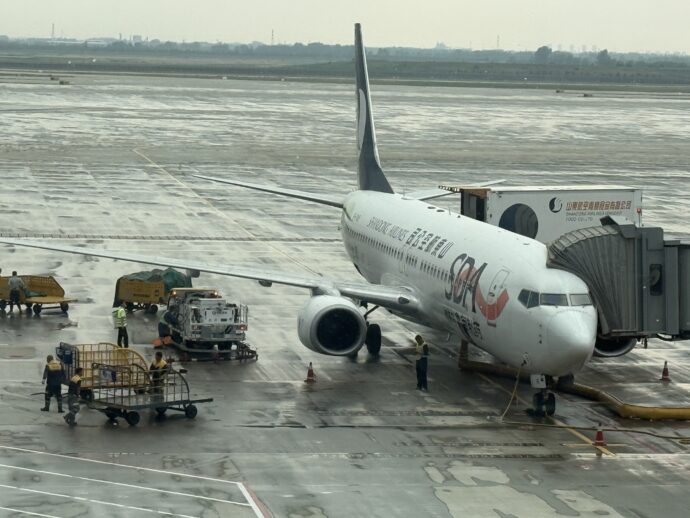 山東航空