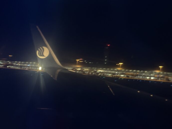 関西国際空港