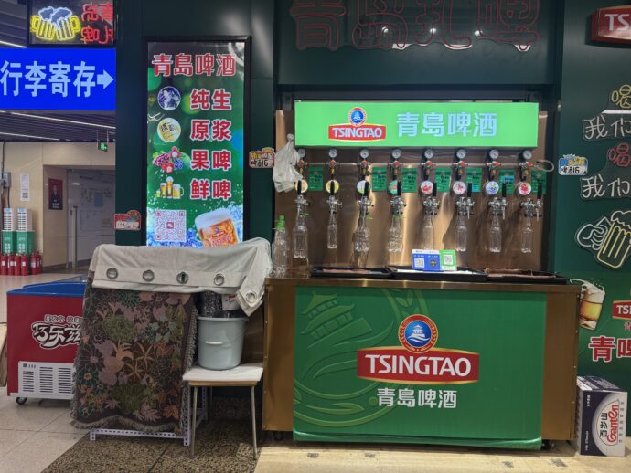 青島ビールサーバー