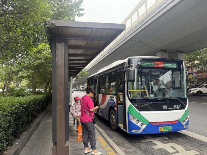 延安路尖山路站