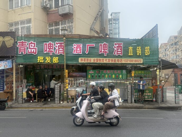 ビール博物館への道