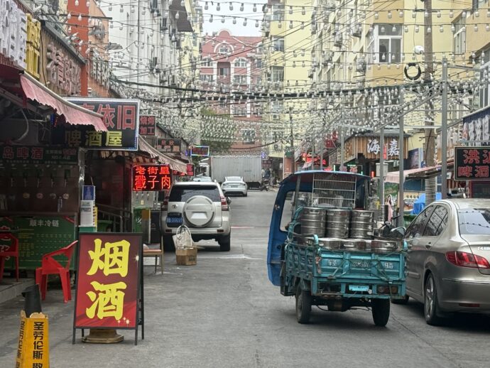 路地