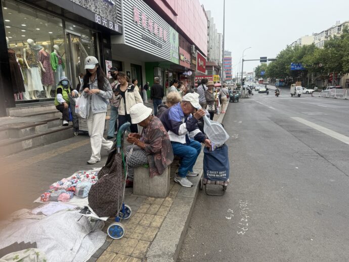 和兴路站