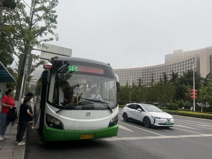 市政府②站