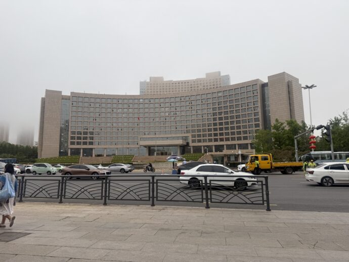 市政府
