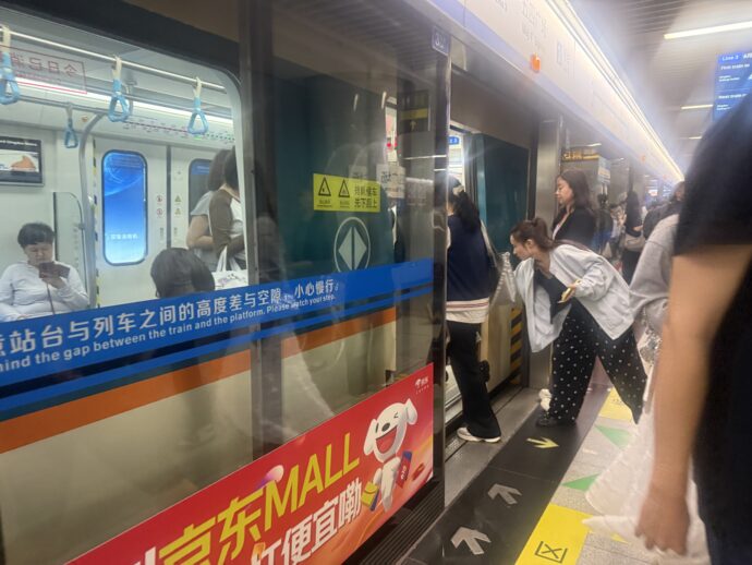 五四广场站ホーム