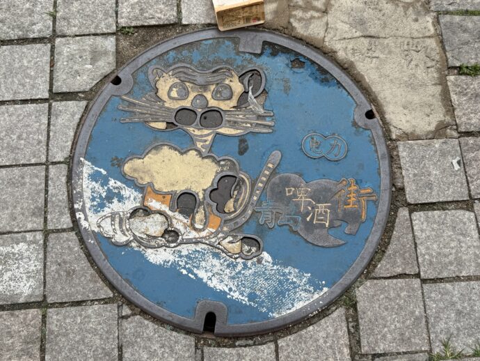 ビール街のマンホール