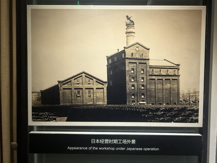日本統治下の工場