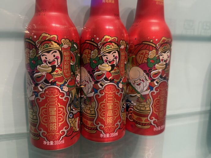 デザインされたボトル