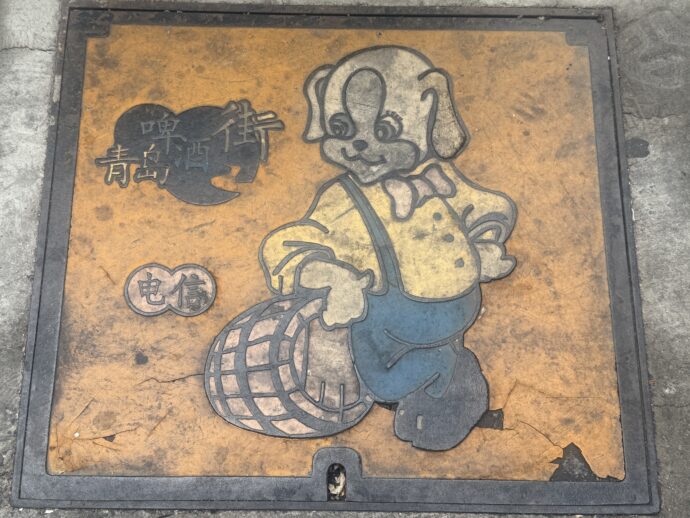 ビール街のマンホール
