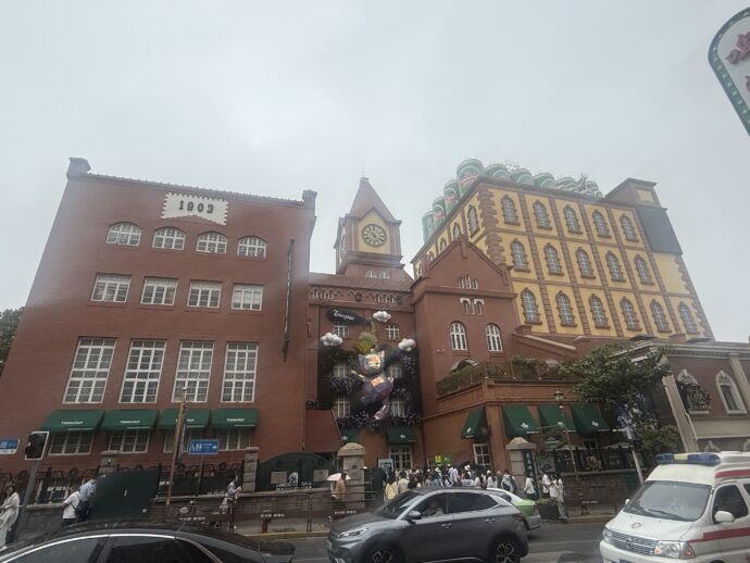 青島ビール博物館