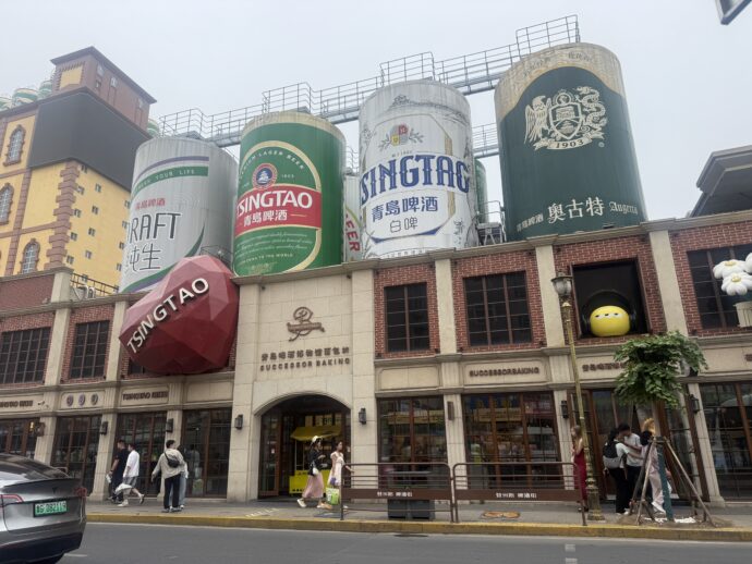 青島ビール博物館