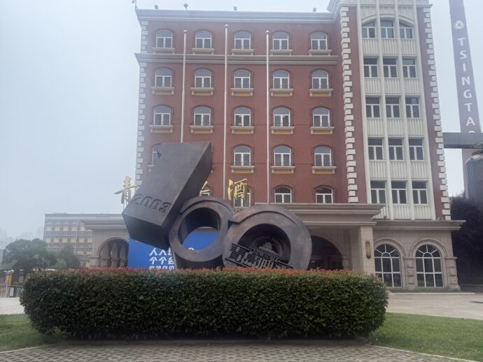 100年記念モニュメント