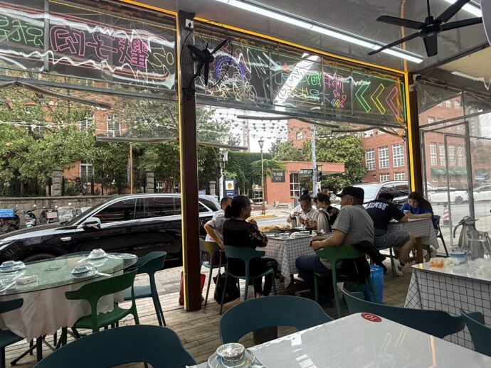 啤酒之家(博物馆店)