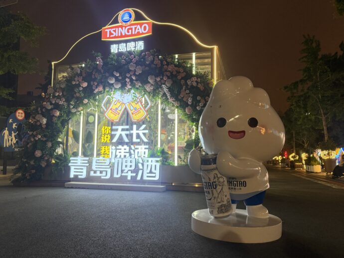 チンタオのモニュメント