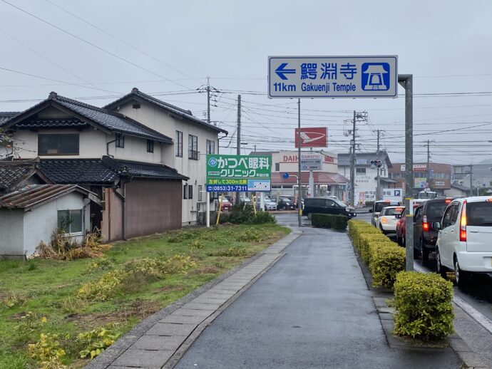 雲州平田駅からの道路
