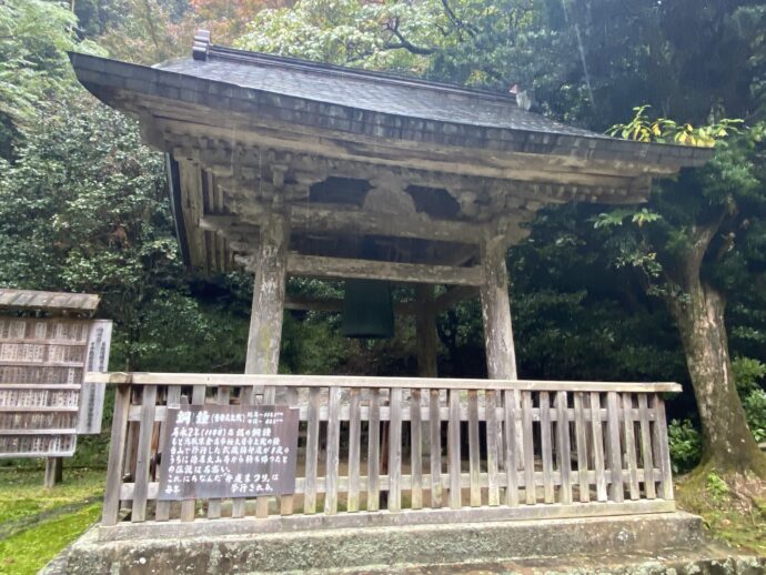 銅鐘