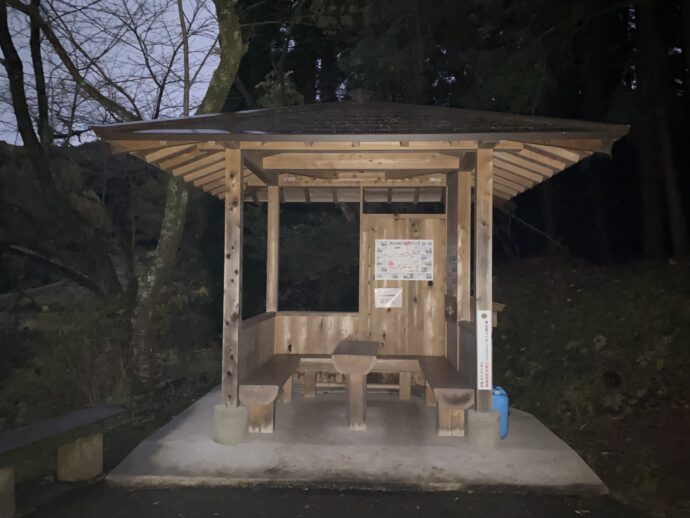 東屋