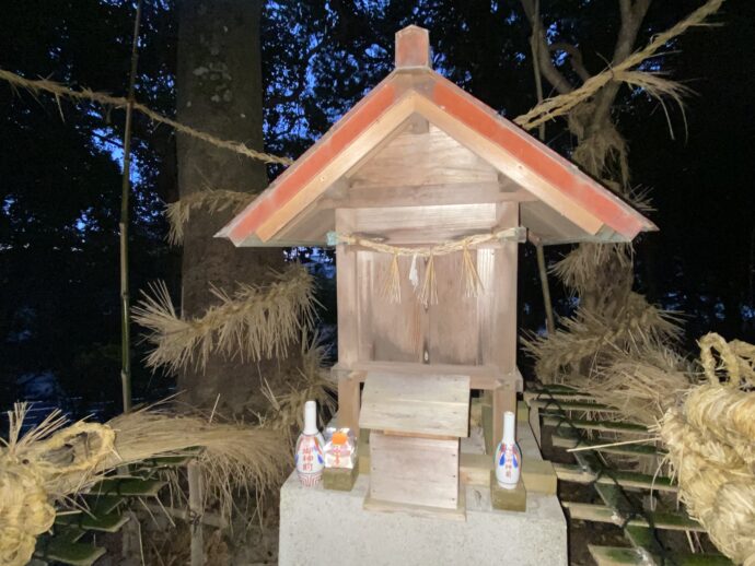荒神社