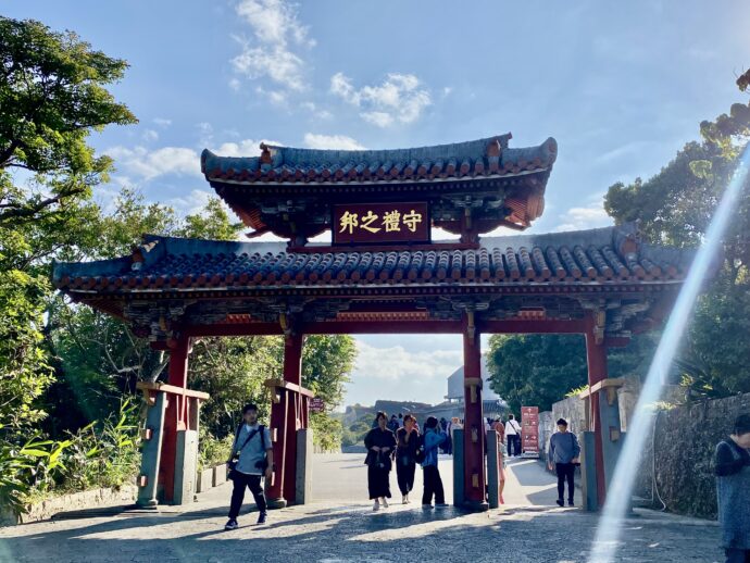 首里城入り口