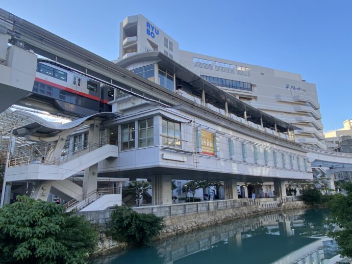 県庁前駅