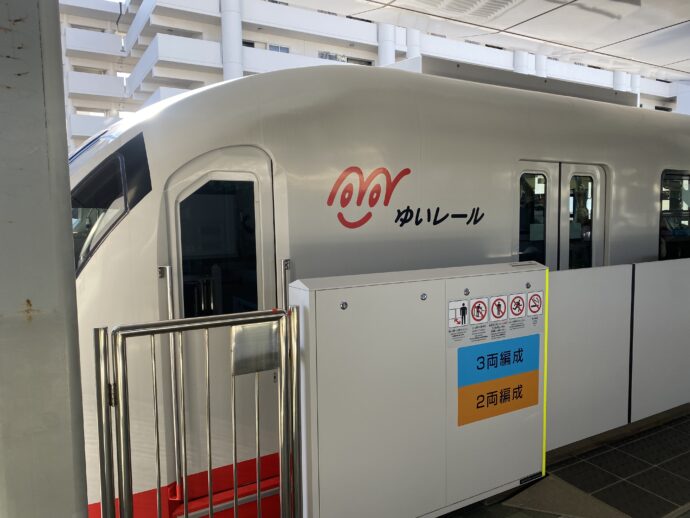小禄駅ホーム