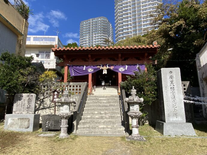 琉球八社 安里八幡宮